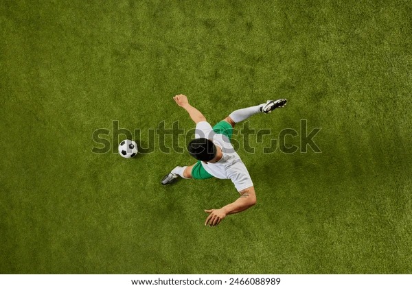 郑宗哲潜力评估