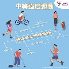 迈阿密网球大师赛｜ 梅德维德夫出局 阿卡次圈意外落马