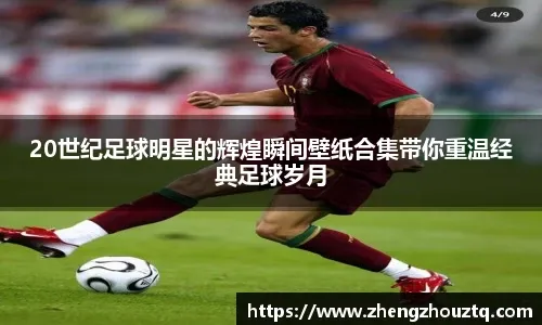 《皇牌空战8》采用自研引擎分层云层 与虚幻5联合开发