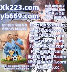 大谷翔平在 2024 年宣布将向日本全国小学捐赠 6 万只定制棒球手套，引发社会轰动