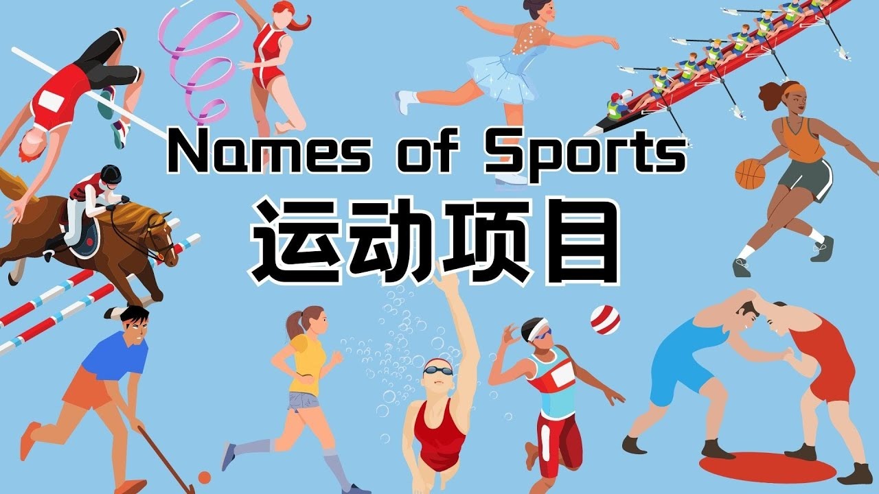 孔塞桑执教米兰前7场意甲拿到14分，比丰塞卡同期多了3分